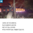 섬네일이미지  3: