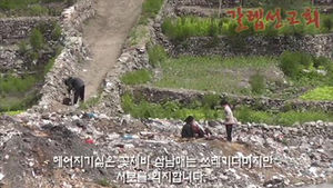 북한 어린이 단체노역&middot;구걸 동영상 워싱턴서 공개