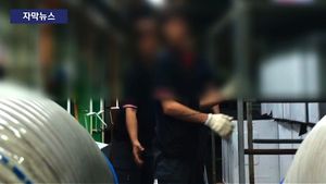 [자막뉴스] 민감한 신체 부위 '툭툭'&hellip;말 못하는 동성 성추행