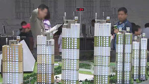 [김범주의 친절한 경제] '한 채에 67억' 초고가 아파트&hellip;분양가 ↑