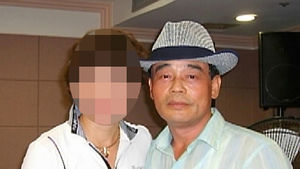 검찰 '조희팔 사건' 원점 재수사&hellip;비호세력 추가 드러날까