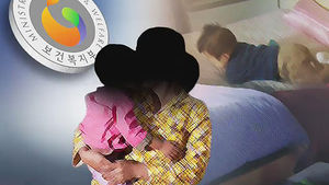 저소득 가정, 만 1살까지 기저귀&middot;분유값 지원