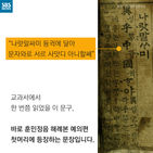 섬네일이미지  2: