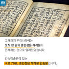 섬네일이미지  5: