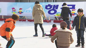 [수도권] 용인시청광장, 올 겨울에 썰매장으로 변신