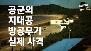 [비디오머그] '미사일 잡는' 미사일 등장&hellip;'일발백중' 사격 현장