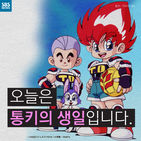 섬네일이미지  1: