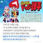 섬네일이미지  5: