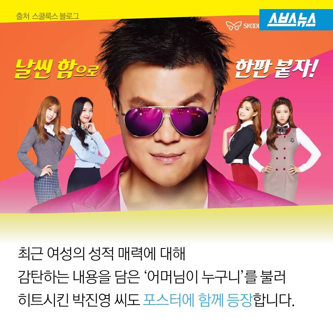 슬라이드 이미지 3