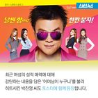 섬네일이미지  3: