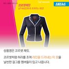섬네일이미지  4: