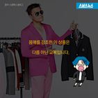 섬네일이미지  5: