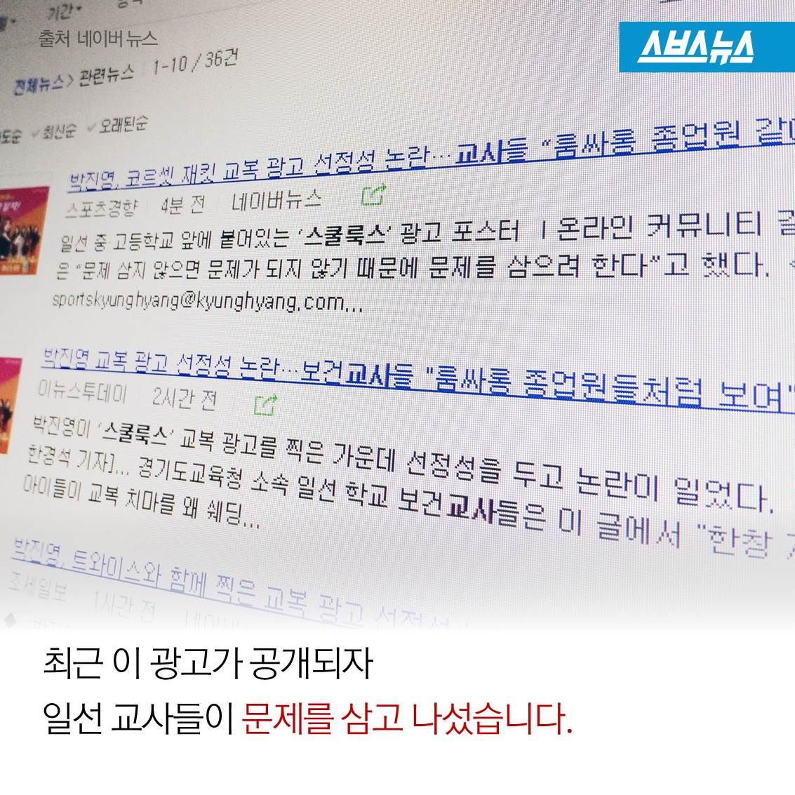 슬라이드 이미지 6