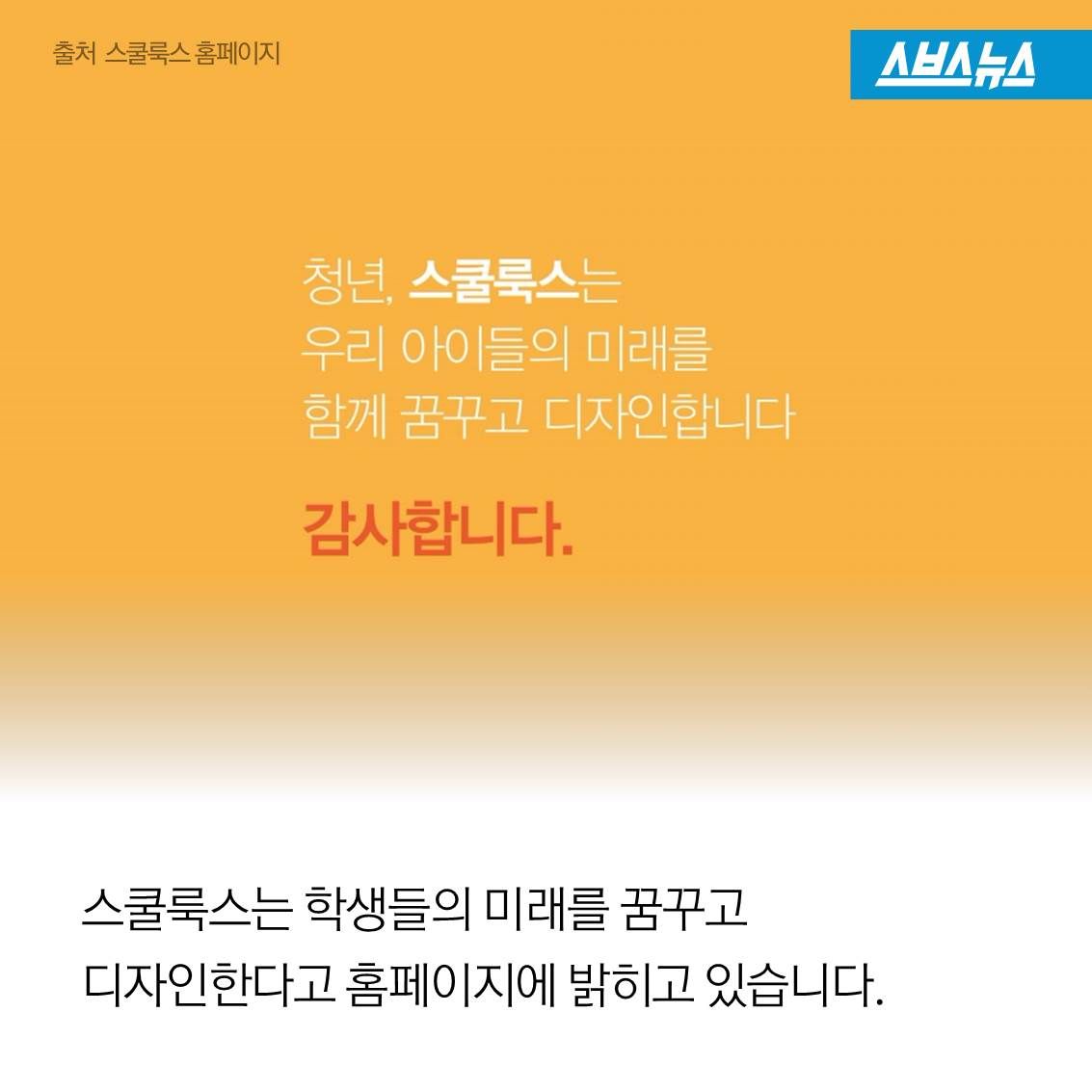 슬라이드 이미지 11