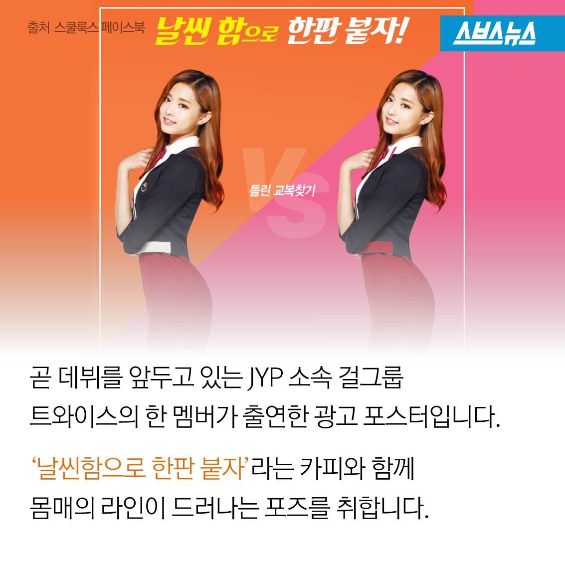 슬라이드 이미지 2