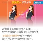 섬네일이미지  2: