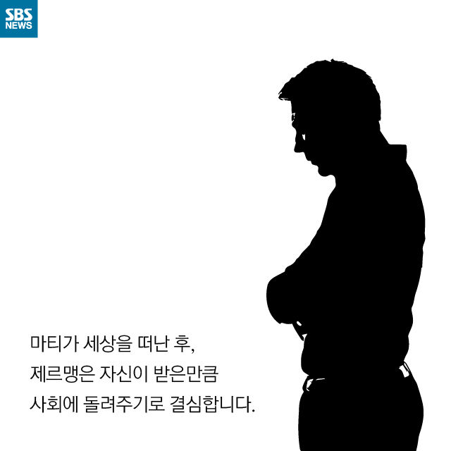메인이미지  11 : 