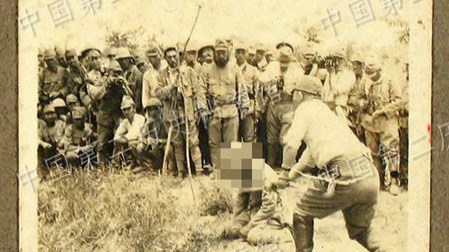 유네스코 '난징대학살' 자료에 참수사진&hellip;"너무 잔인"