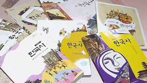 한은, 내년 경제성장률 전망 3.3→3.2%로 낮춰