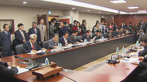 전국 교육감 회동&hellip;한국사 국정화 입장 대립 예고