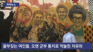 [자막뉴스] '조용한 외침' 거리에 새긴 저항정신 그래피티