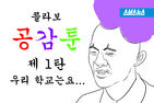 섬네일이미지  1: