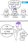 섬네일이미지  2: