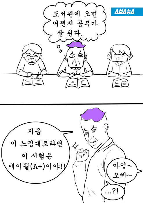 메인이미지  2 : 