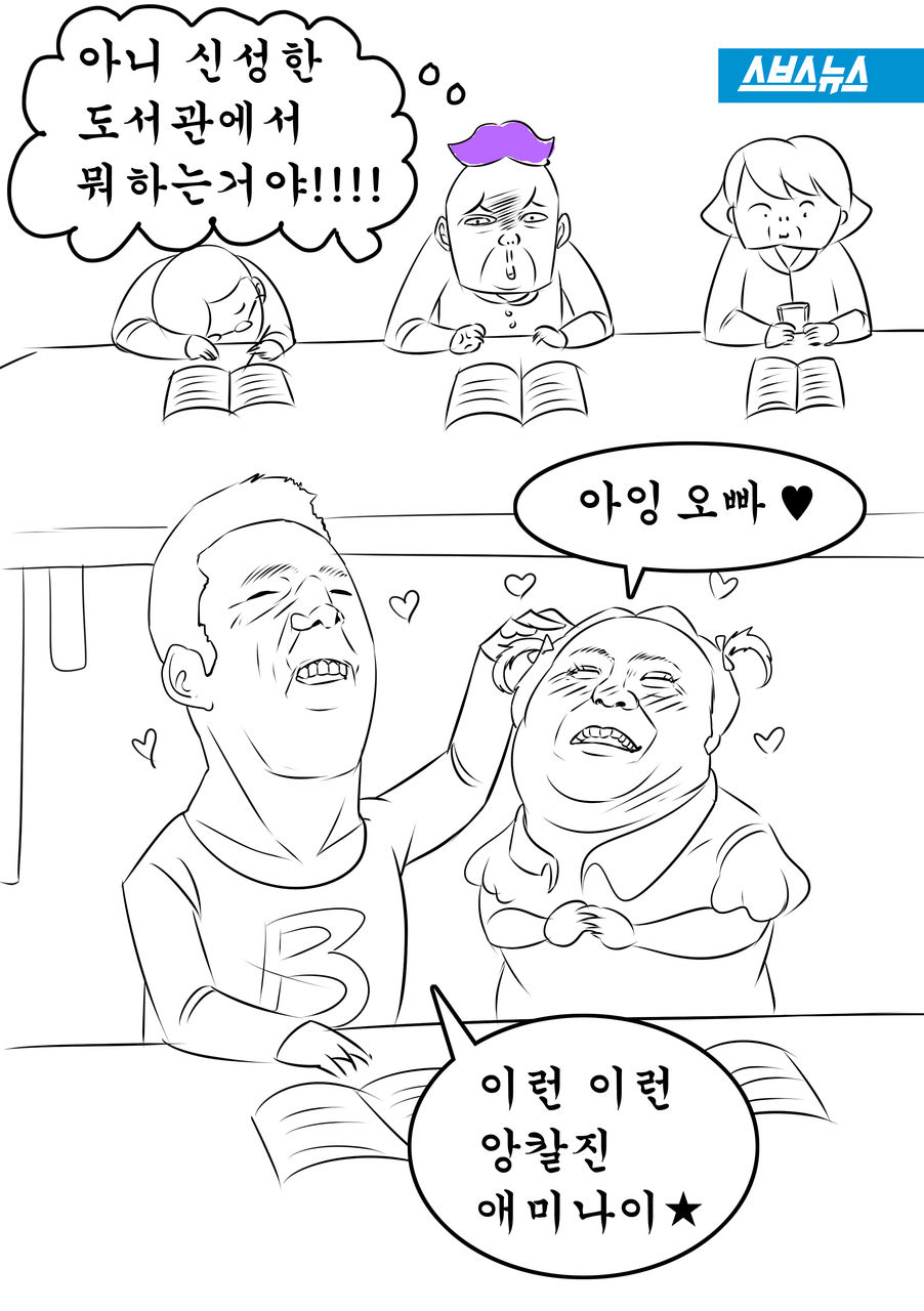 슬라이드 이미지 3