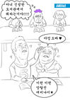 섬네일이미지  3: