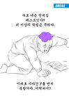 섬네일이미지  5: