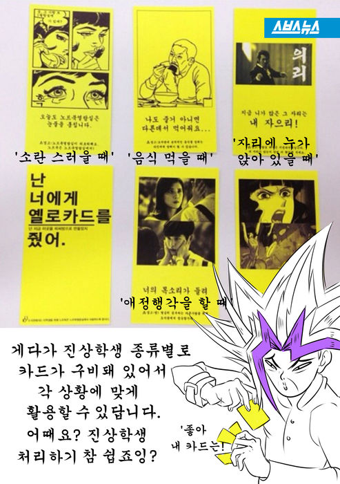 메인이미지  7 : 