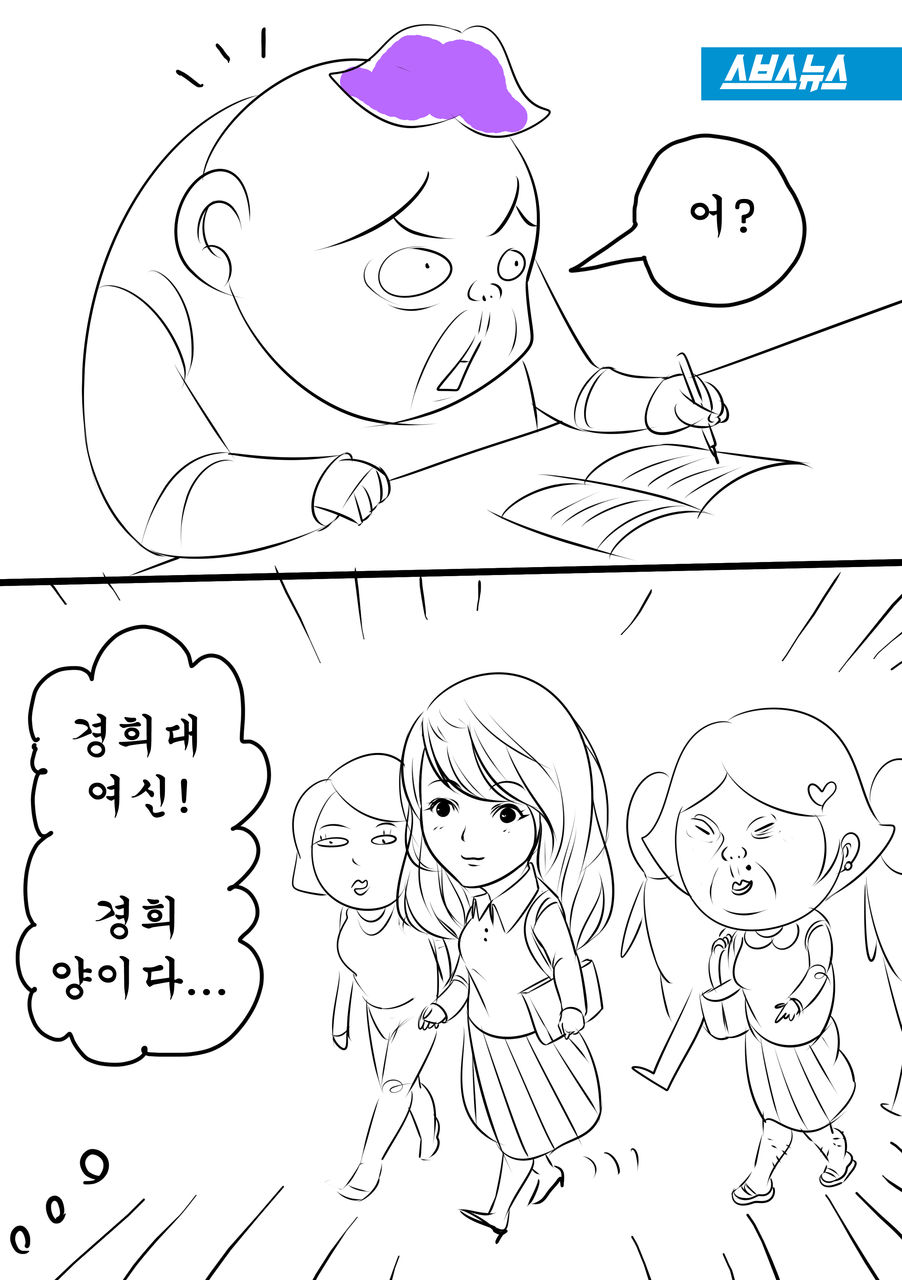 슬라이드 이미지 8