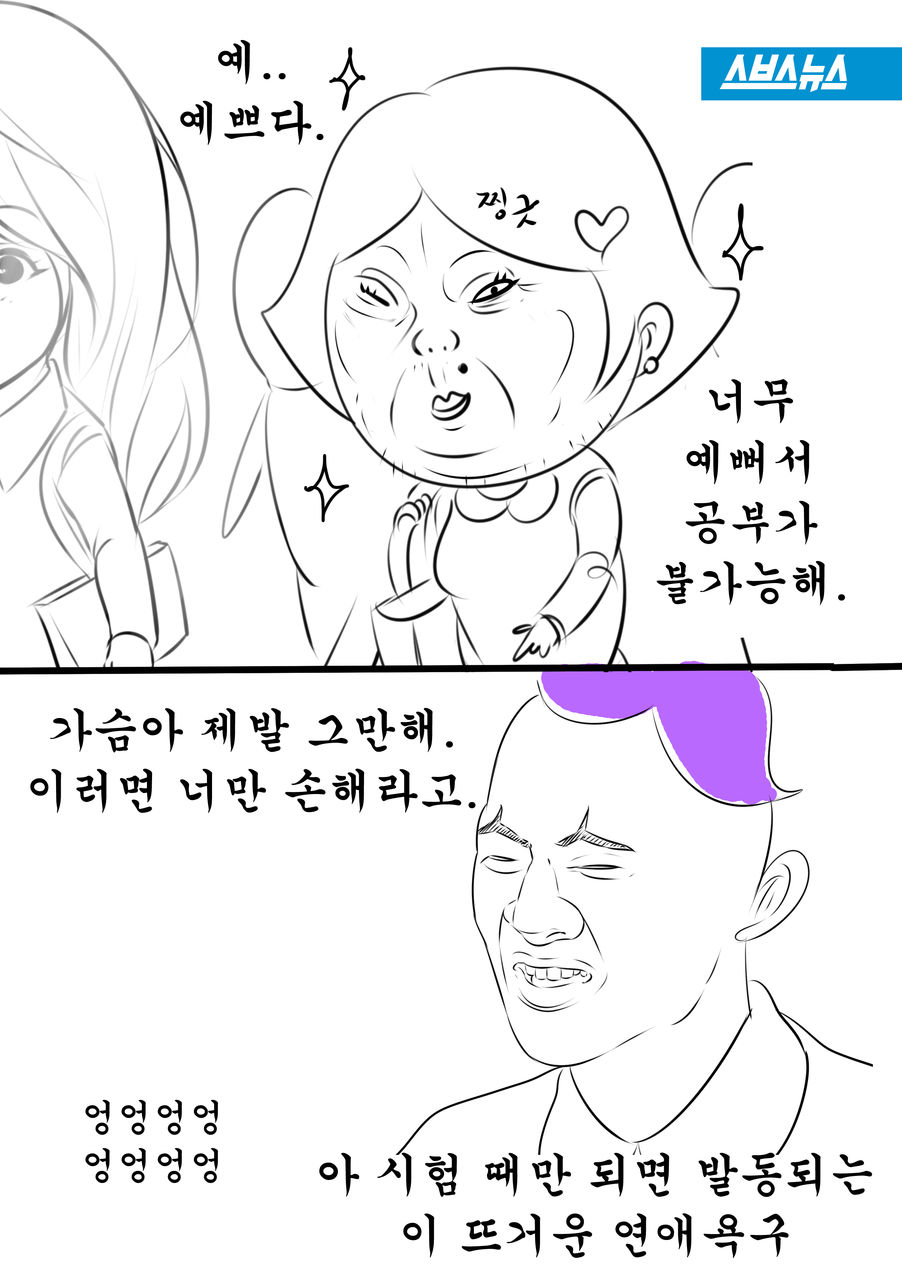 슬라이드 이미지 9