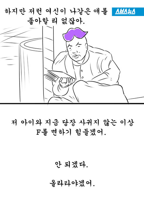 메인이미지  10 : 