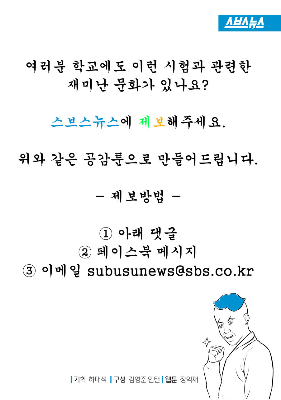 슬라이드 이미지 13