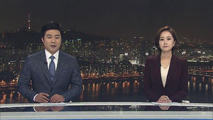 클로징