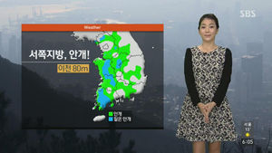 [날씨] 충청&middot;호남 짙은 안개&hellip;미세먼지 '나쁨'