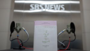 [골룸] 북적북적13 : 마스다 미리 '어느 날 문득 어른이 되었습니다.'