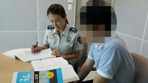 "경찰관 선생님 고맙습니다"&hellip;과외 교사에 상담까지