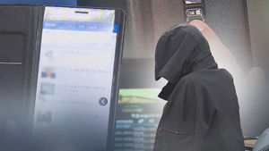 '뉴스 보는 척' 몰카 앱&hellip;무음&middot;자동 초점까지