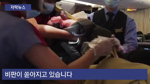 [자막뉴스] 비행기서 '극적 출생'&hellip;산모의 치밀한 사전 계획