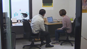 [수도권] '창업을 지원합니다"&hellip;1인 창업 비즈니스센터