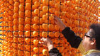 섬네일이미지  4:(사진=연합뉴스)