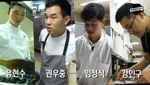 [비디오머그] 국내 최초 셰프 시상식 '블루리본 어워드 2015'