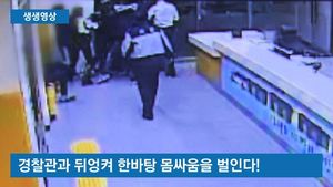[생생영상] "내 친구 풀어줘"&hellip;지구대 난입한 철없는 10대들