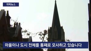 [자막뉴스] 1조 원 들여 만든 中 '짝퉁' 베네치아&hellip;유령마을 전락