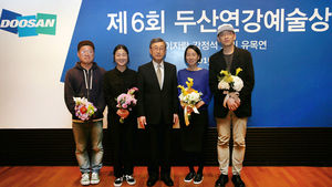 소리꾼 이자람 등 두산연강예술상 수상