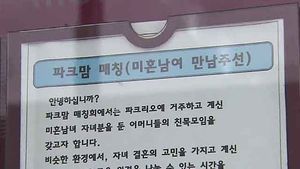 [취재파일플러스] 결혼 적령기 자녀 둔 부모들&hellip;'주차장 이론' 화제