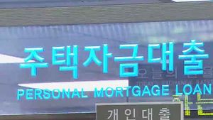 주택대출, 분할 상환으로 바꿀 때 기존 LTV&middot;DTI 유지